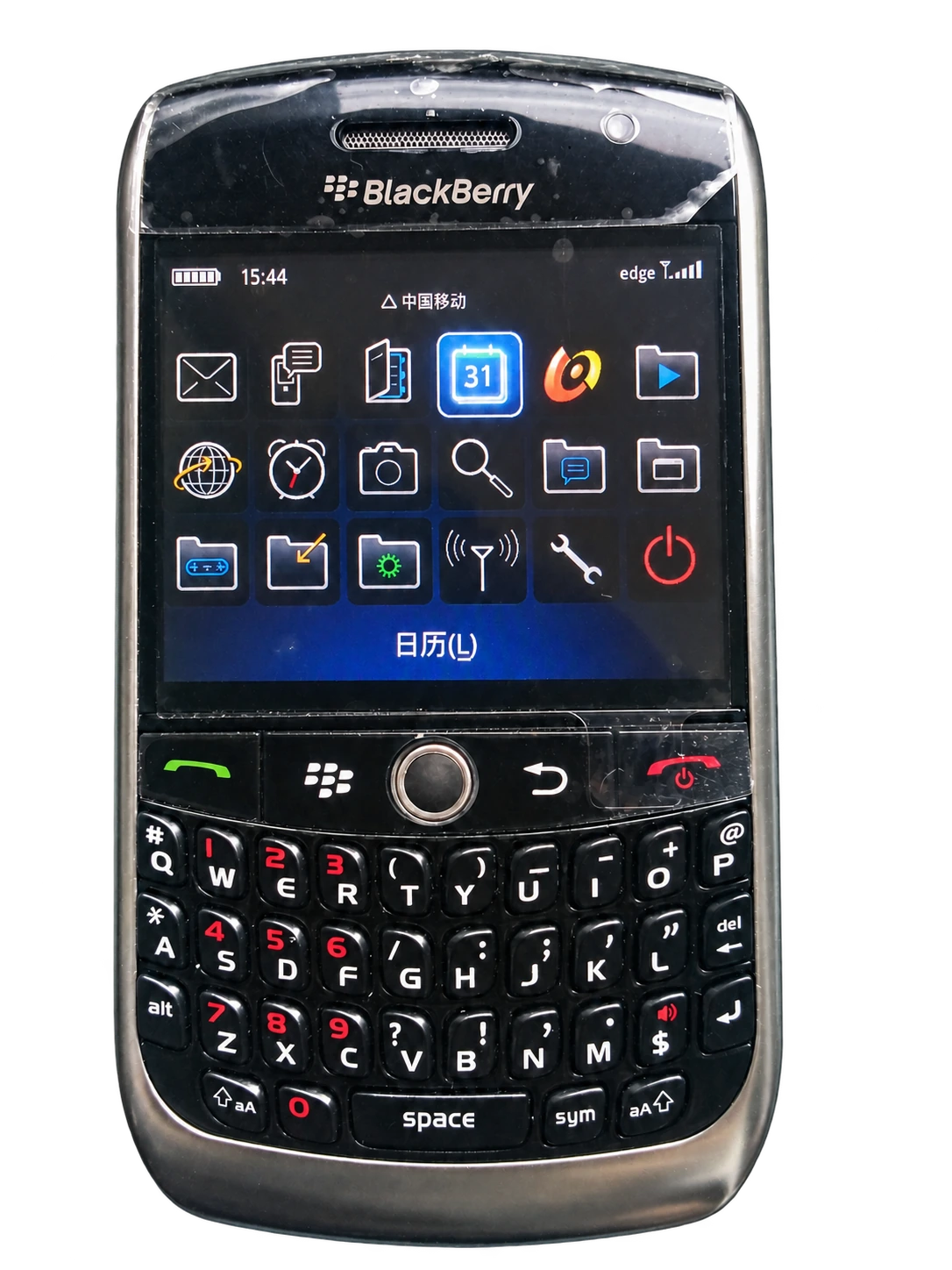 本人黑色 BlackBerry Curve 8900 透明底样张