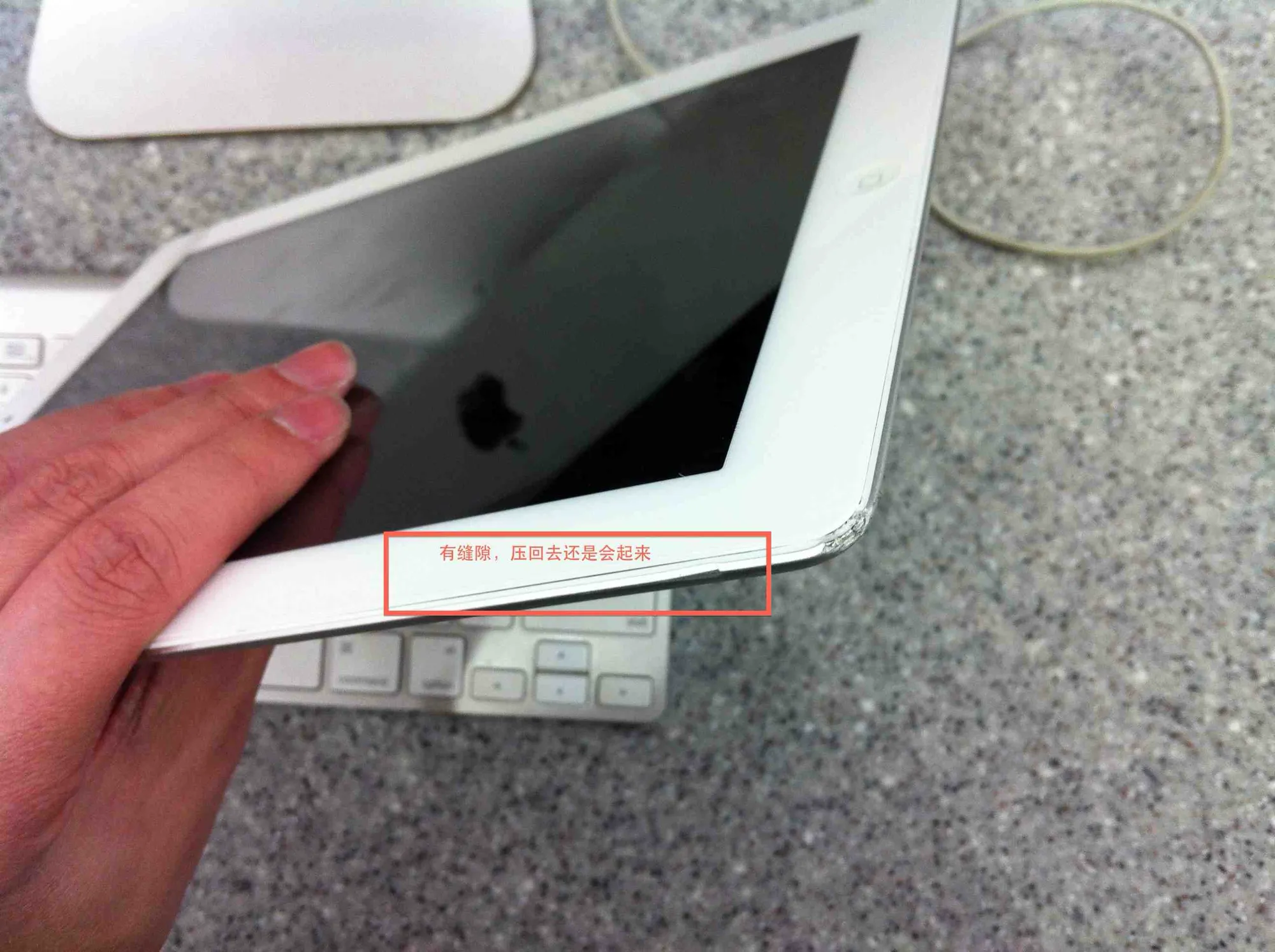ipad2 32G wifi 4.3.3白色国行过保,摔坏换屏(已出)