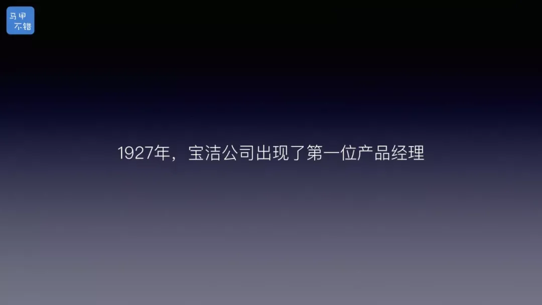 2018 年原文配图