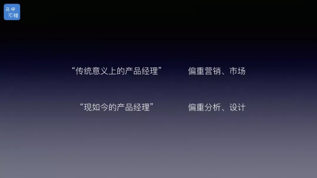 2018 年原文配图