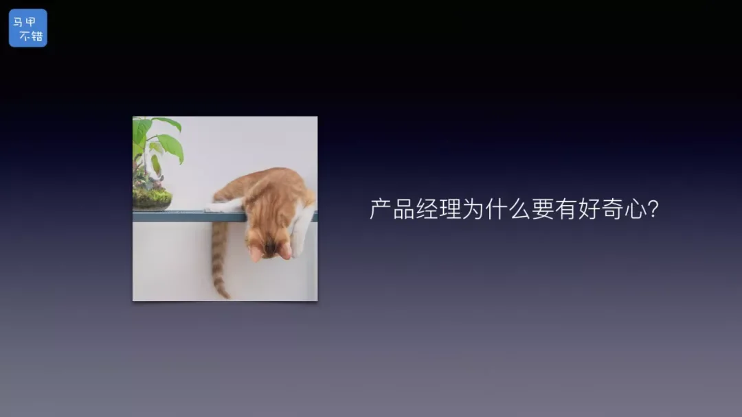 2018 年原文配图