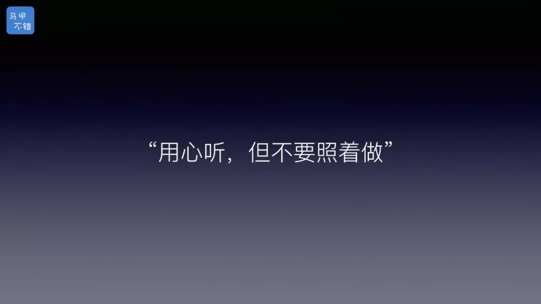 2018 年原文配图