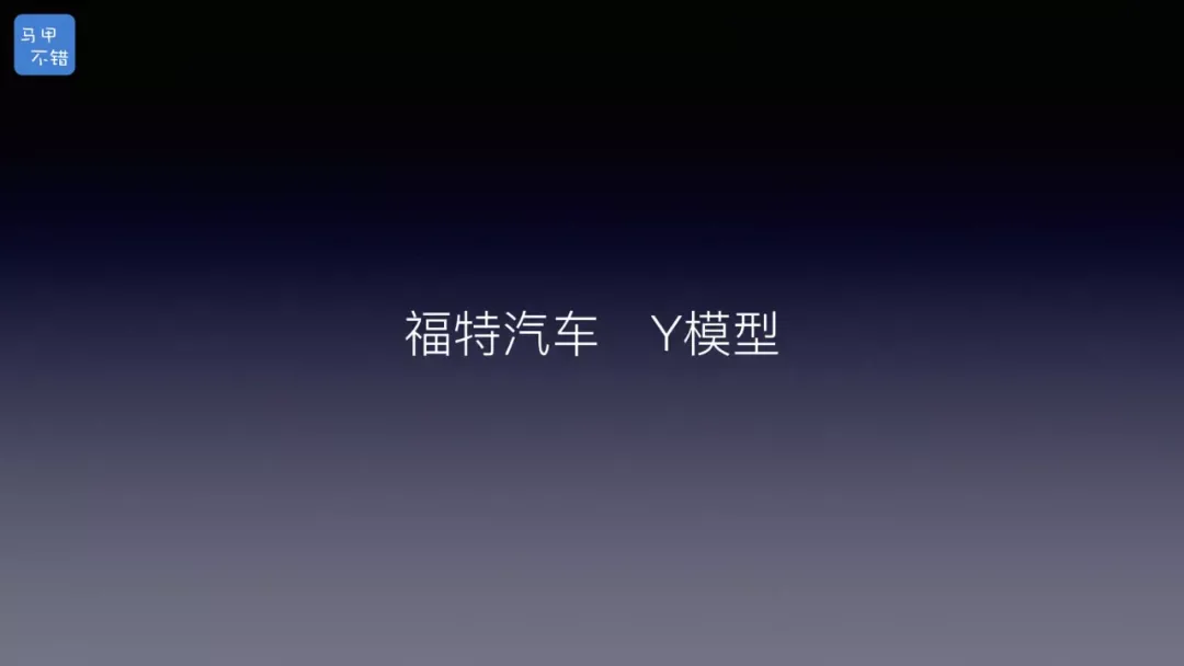 2018 年原文配图