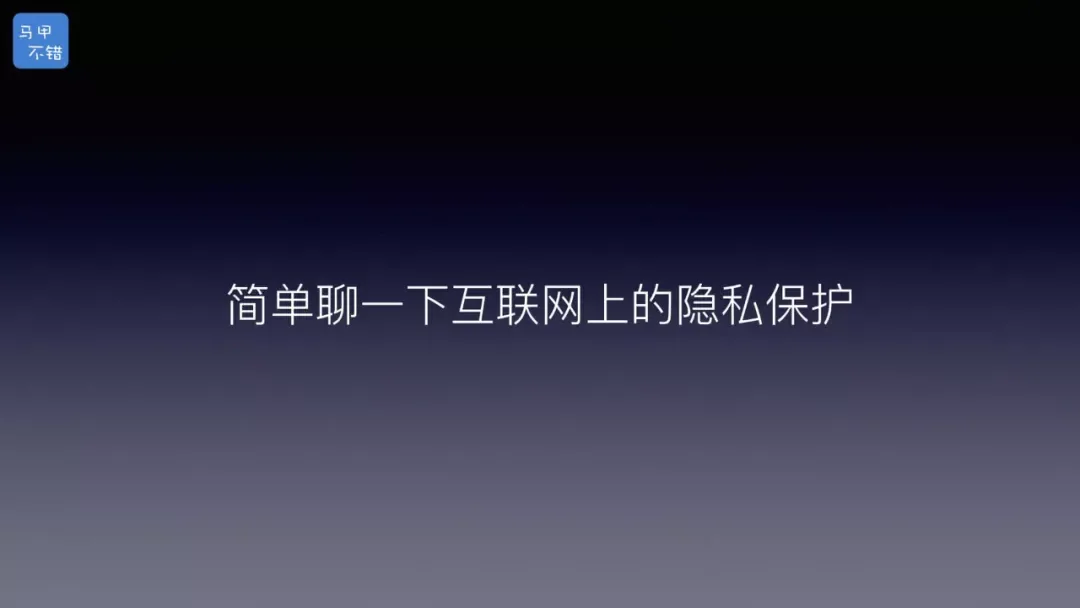 2018 年原文配图