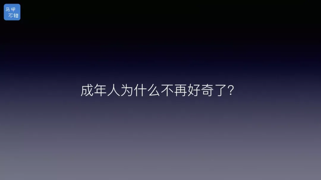 2018 年原文配图