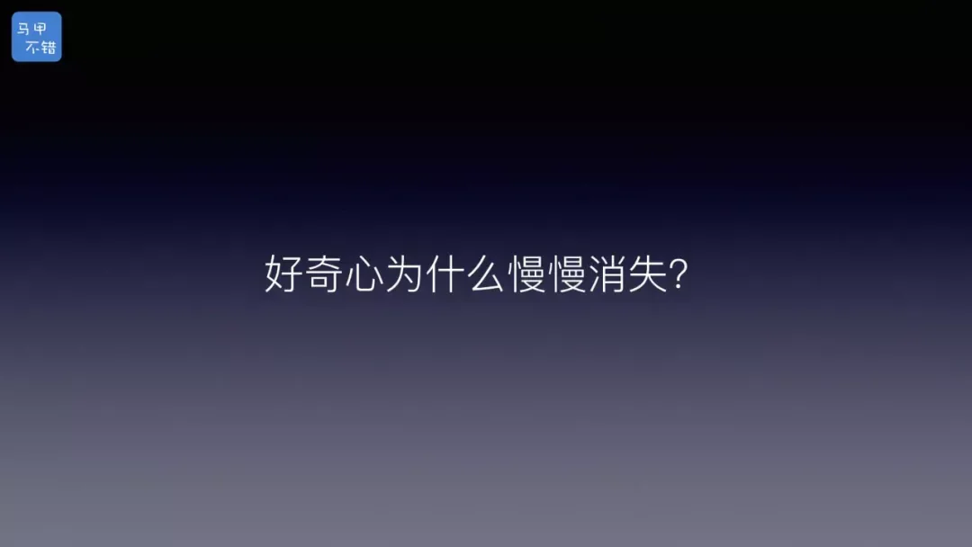 2018 年原文配图