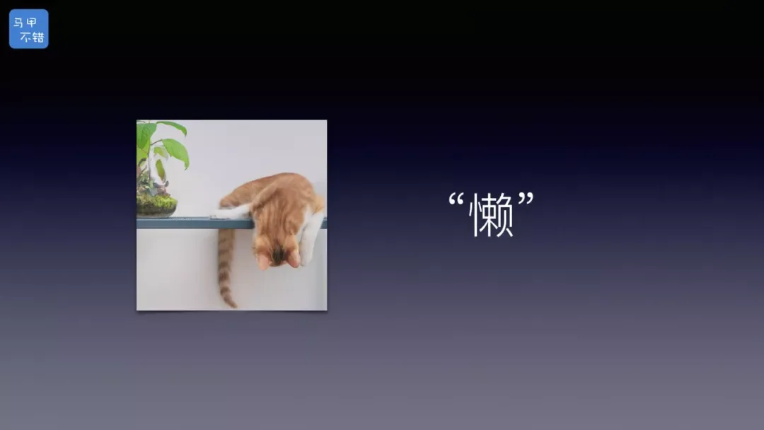 2018 年原文配图