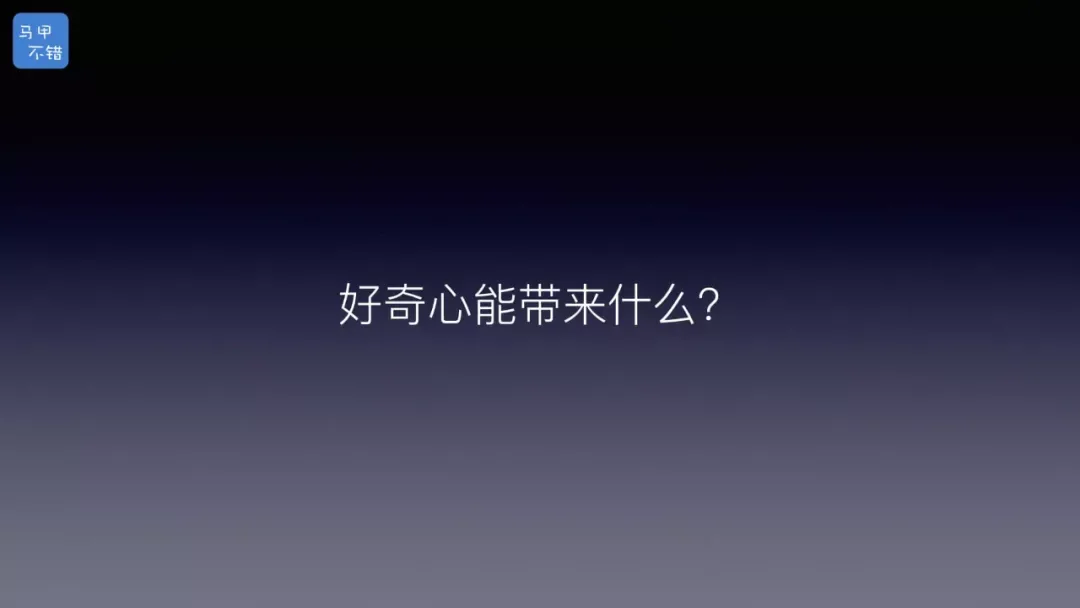 2018 年原文配图