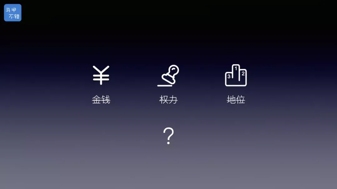 2018 年原文配图