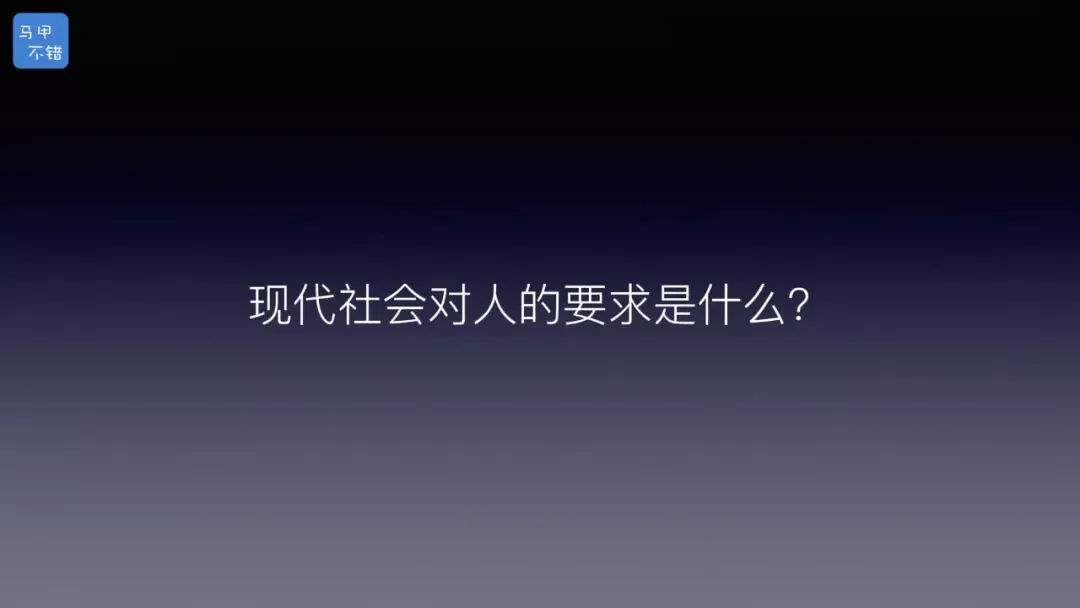 2018 年原文配图