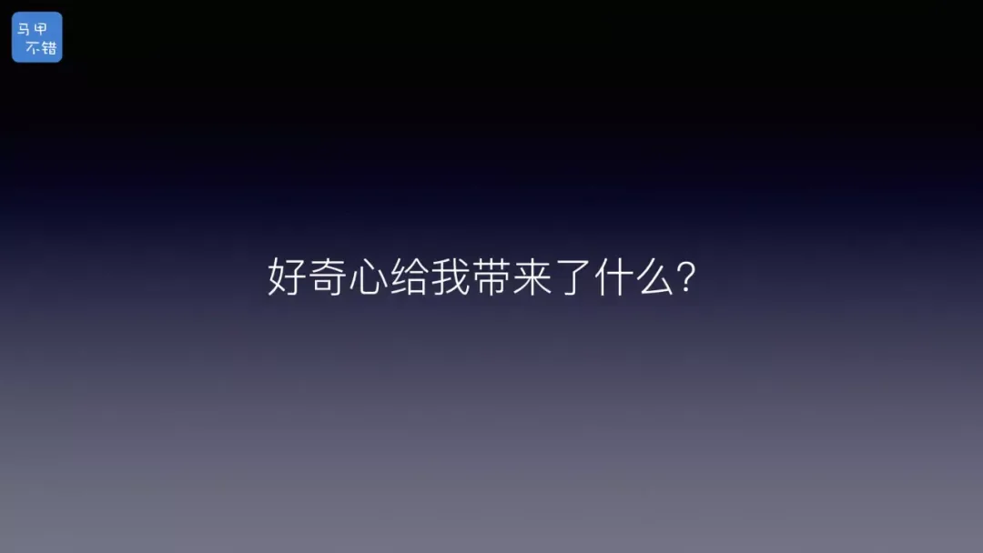 2018 年原文配图