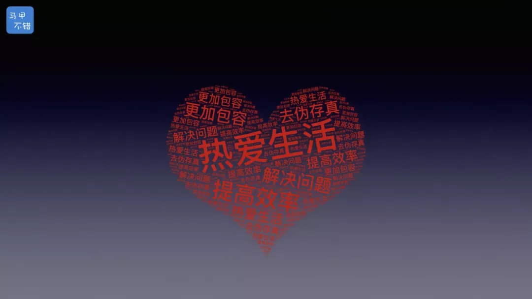 2018 年原文配图