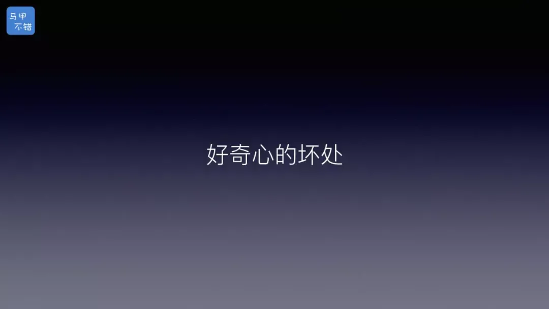 2018 年原文配图