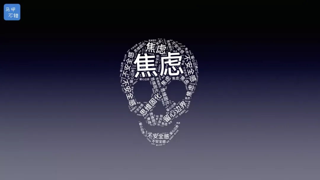 2018 年原文配图