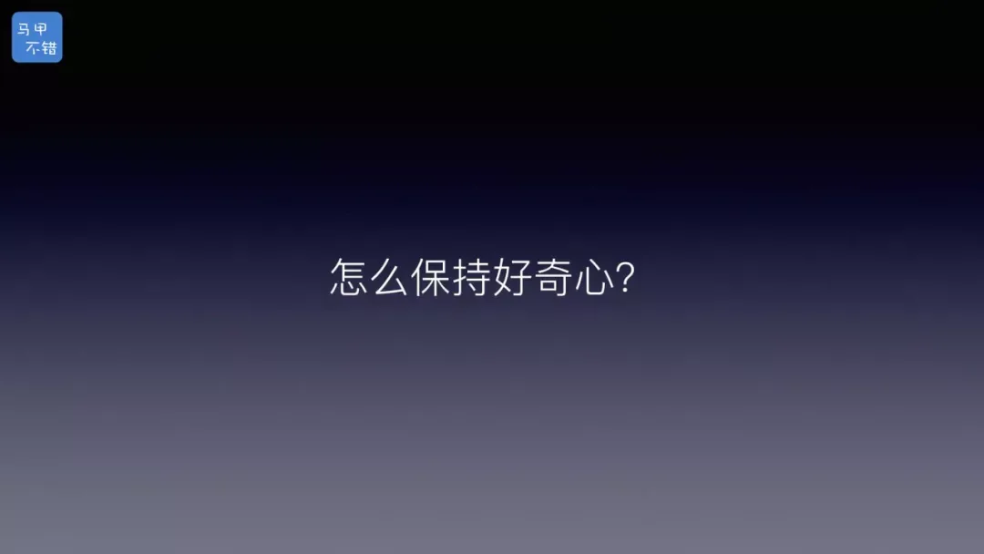 2018 年原文配图