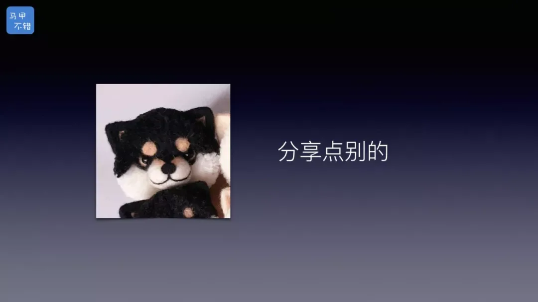 2018 年原文配图