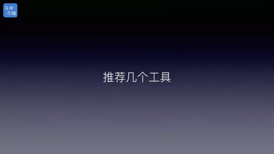 2018 年原文配图