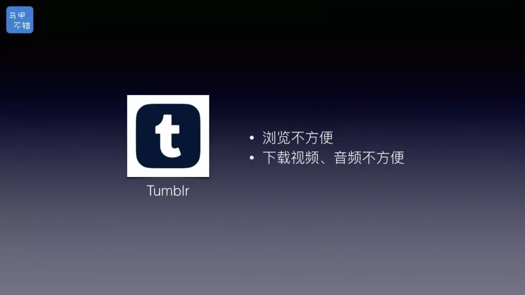 2018 年原文配图