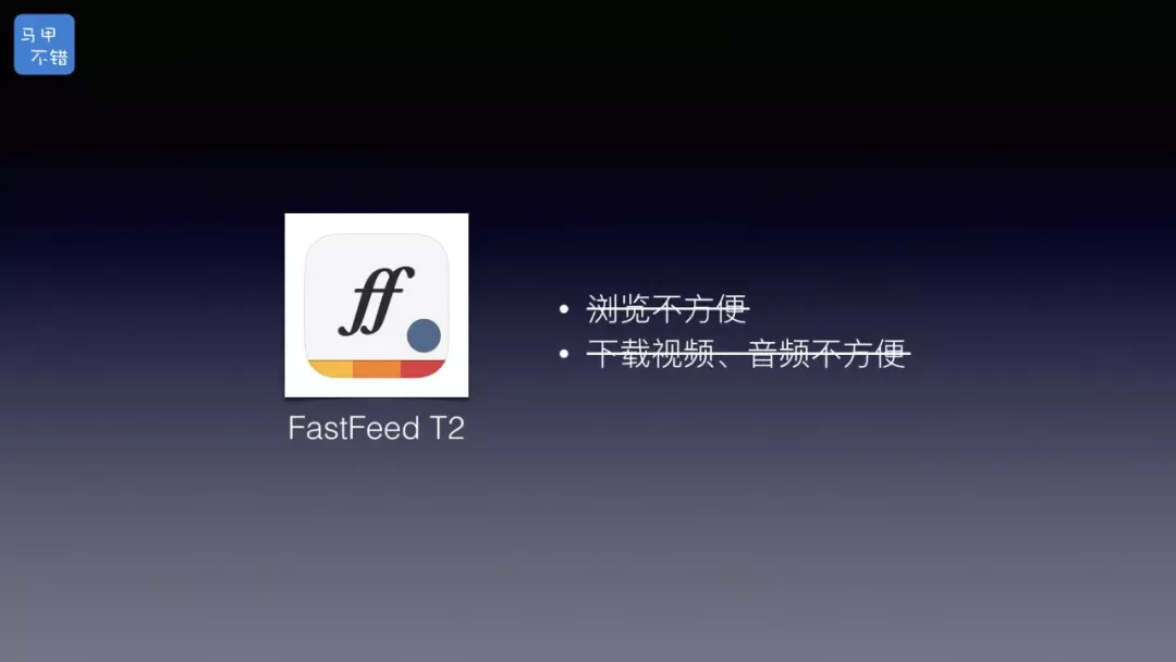 2018 年原文配图