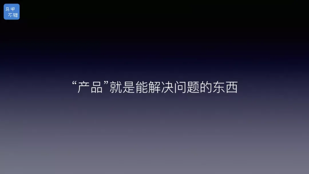 2018 年原文配图