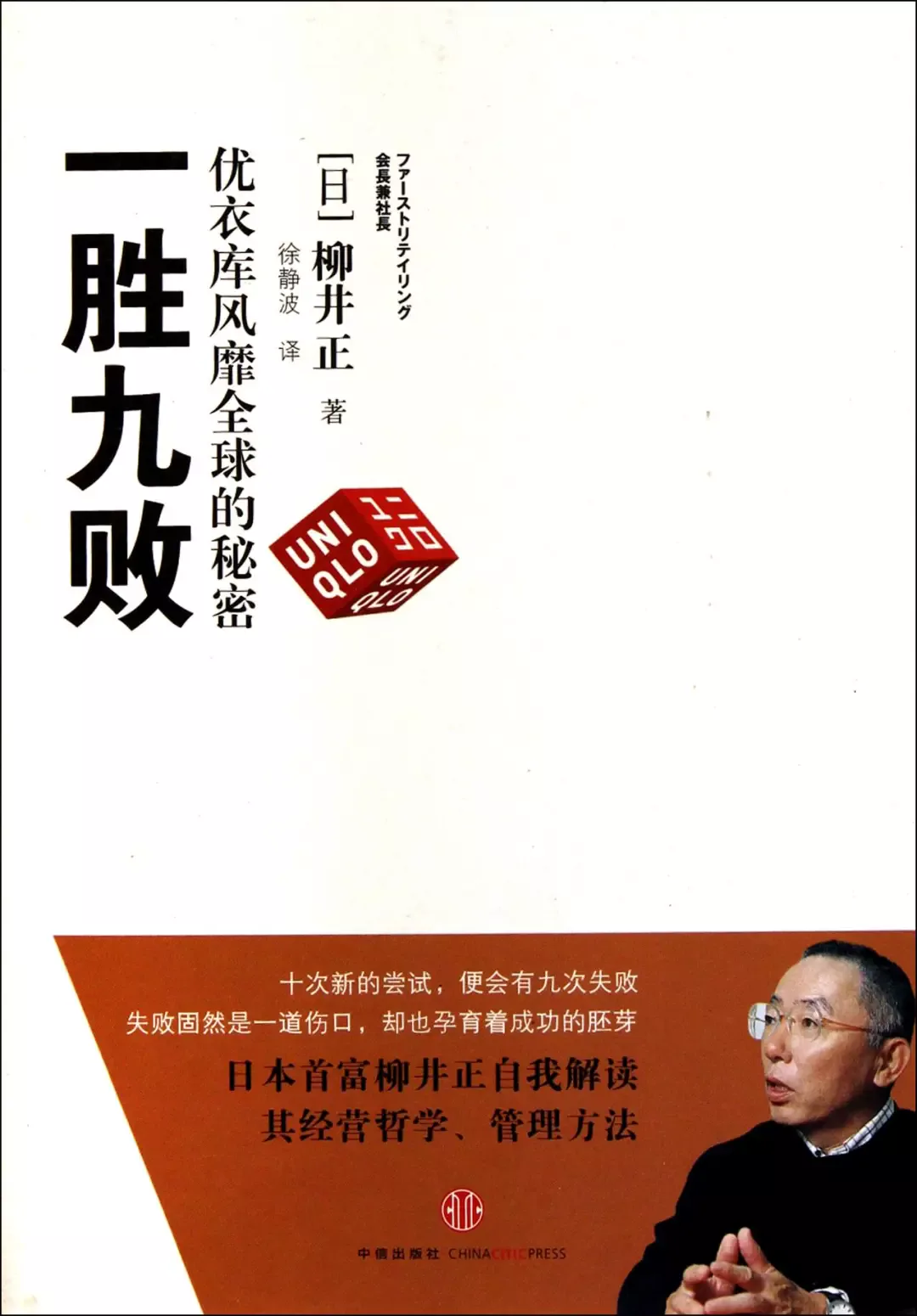 2018 年原文配图