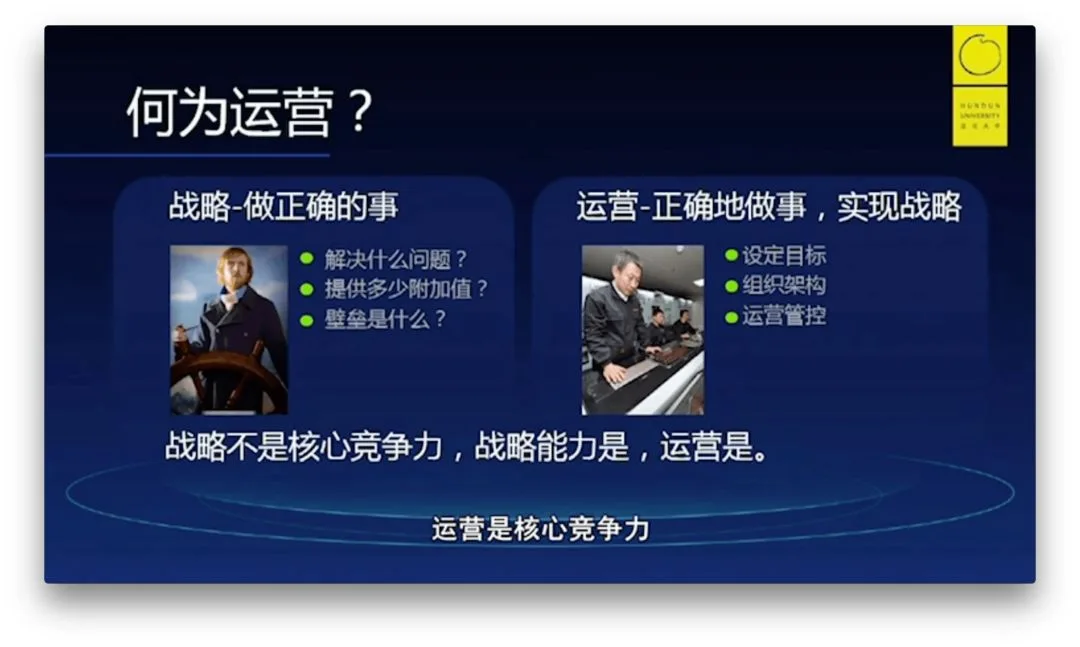 2018 年原文配图