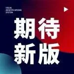 公众号原文封面：被灰产攻占的私域：一个行业从未如此期待企微新版