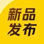 公众号原文封面：美团餐饮系统营销云——助力餐饮商家实现营销增长快速突围