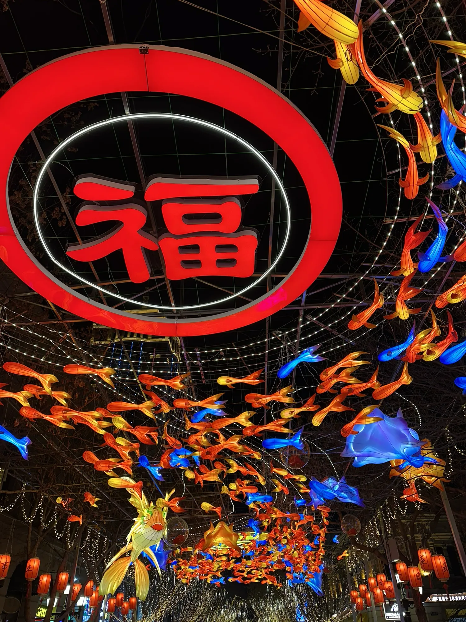 冰灯
