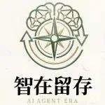 公众号原文封面：用户运营三百年：一部关于「记住顾客」的商业进化史