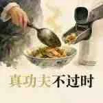 公众号原文封面：AI这么厉害了，过去那些本事还值钱吗？