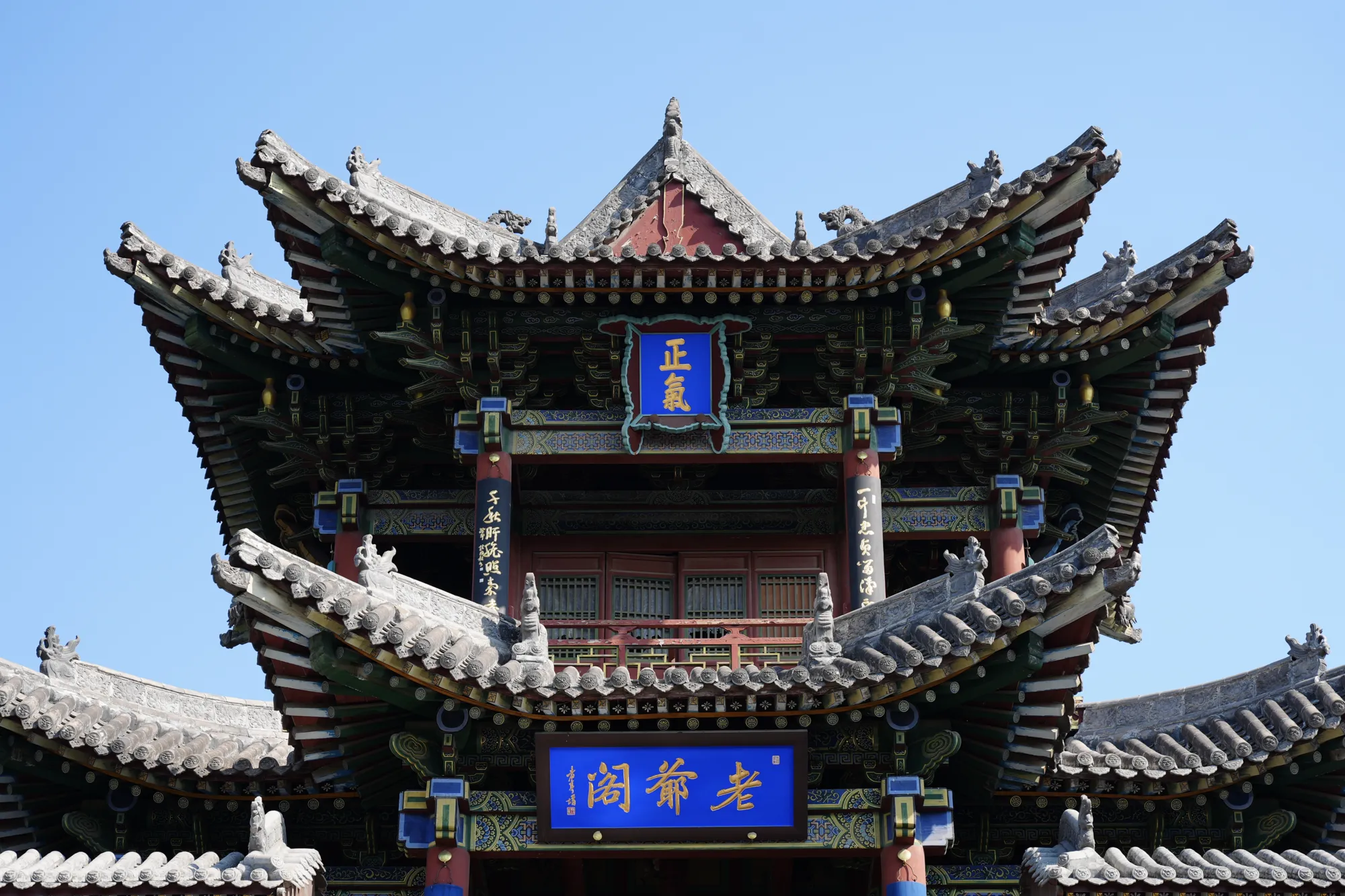 一座城楼