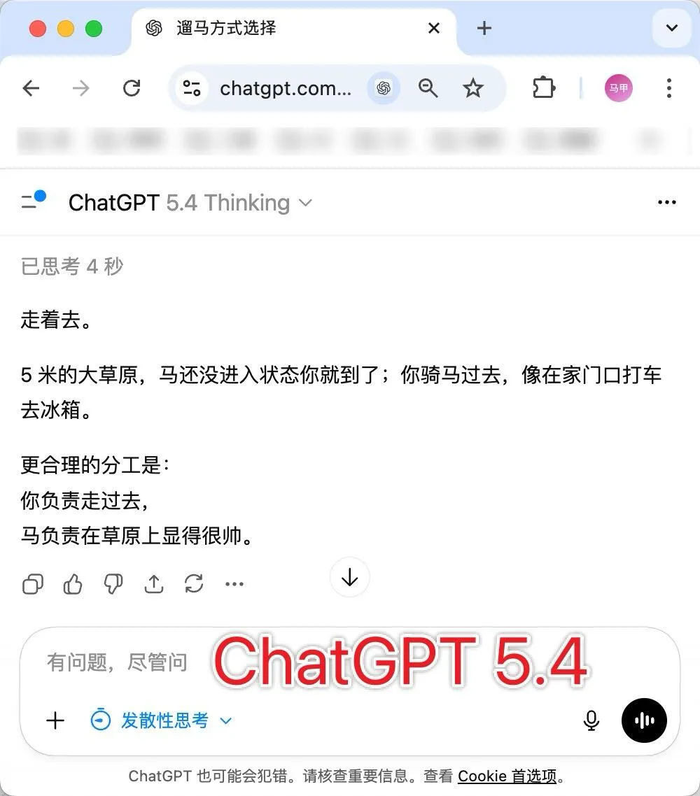 第 3 张图