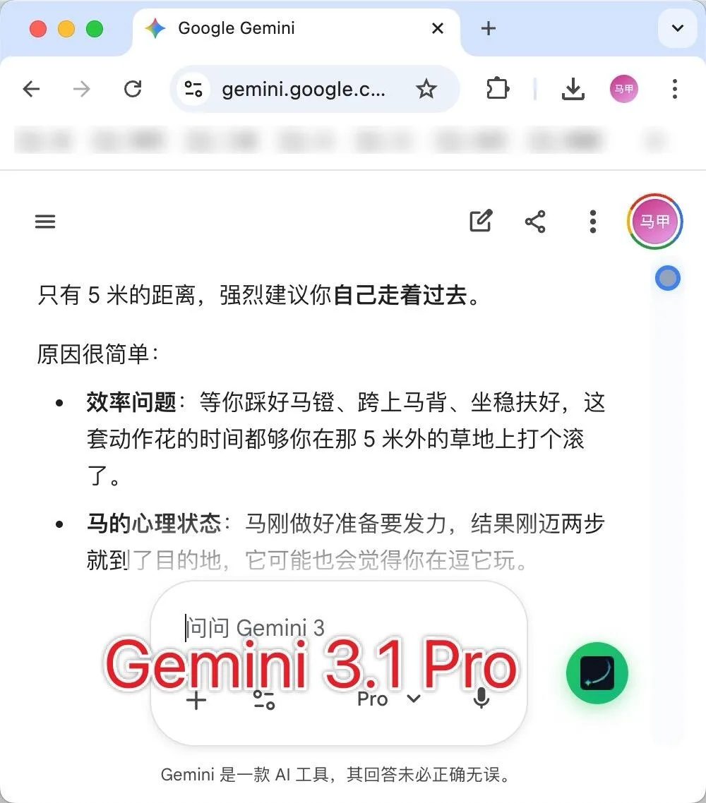 第 4 张图