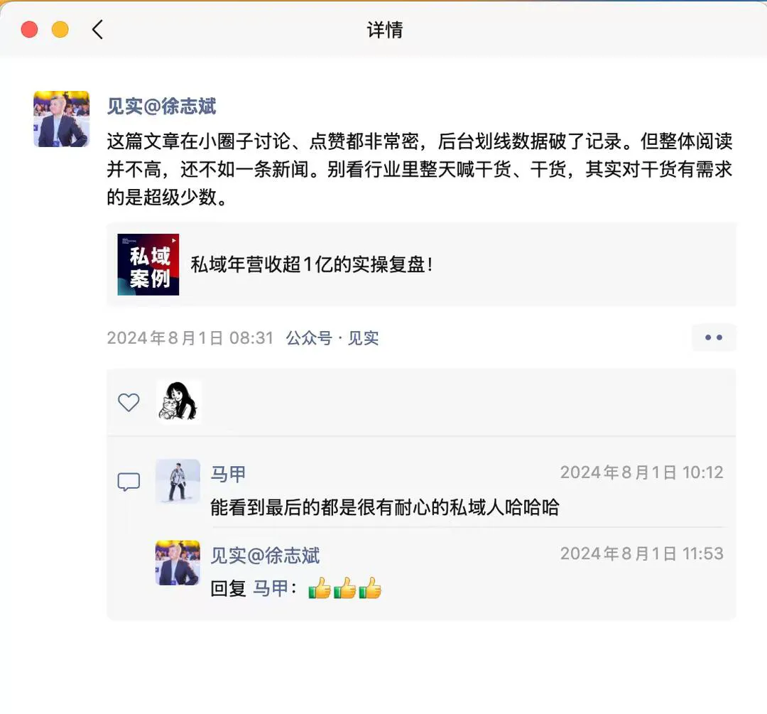 第 5 张图