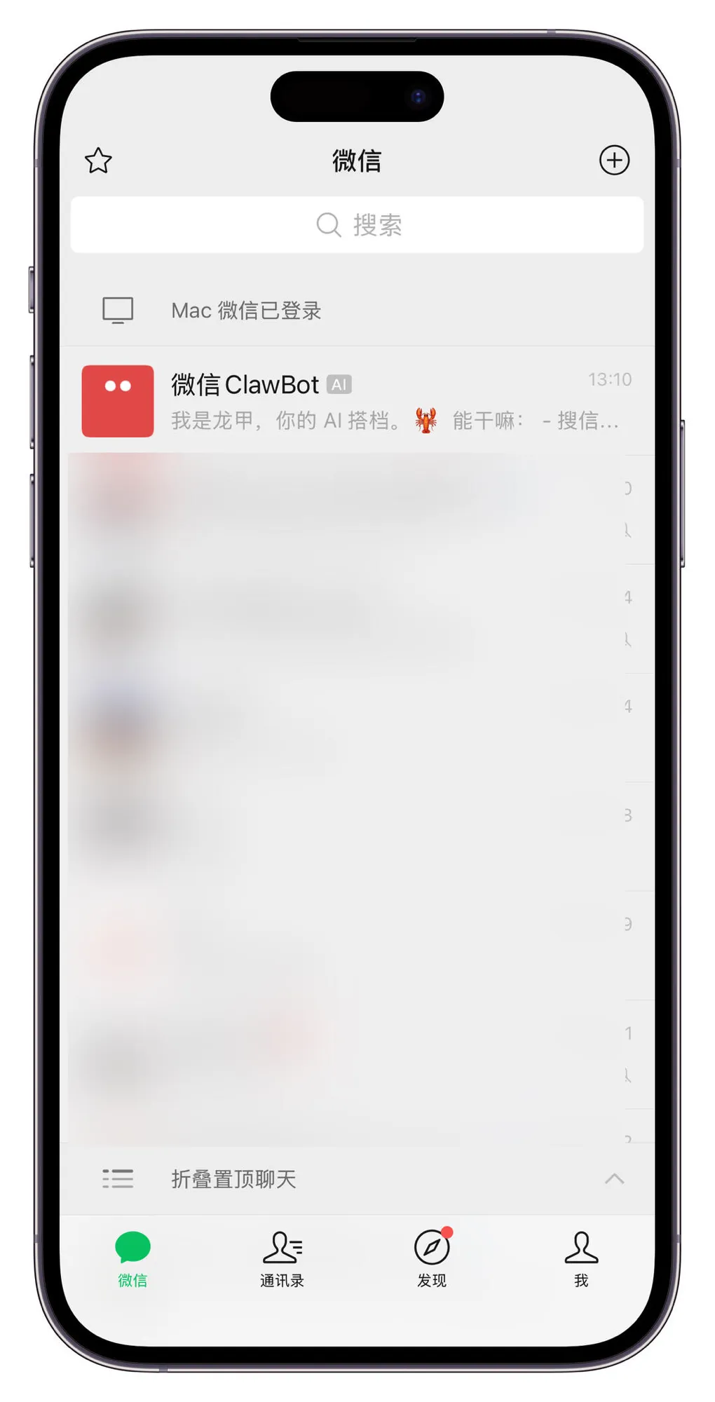 第 2 张图