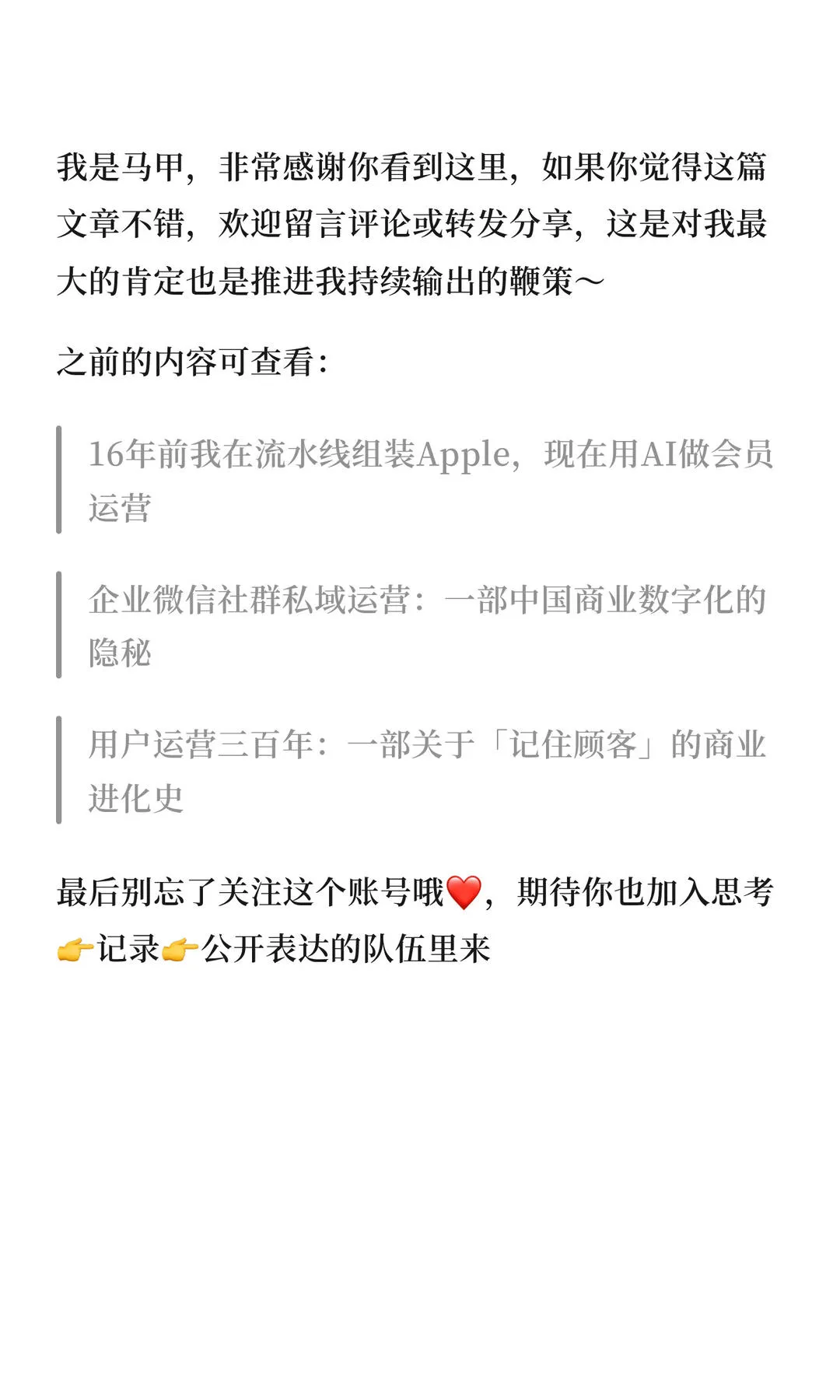 第 24 张图