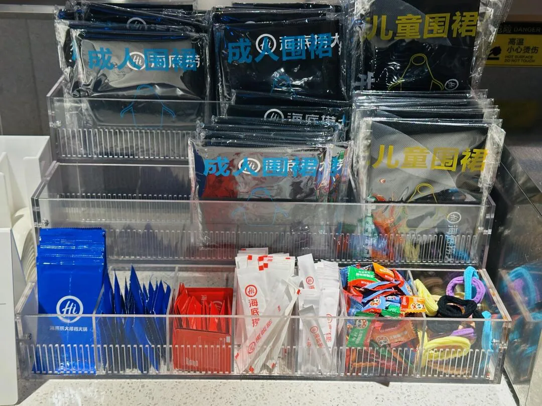 第 5 张图