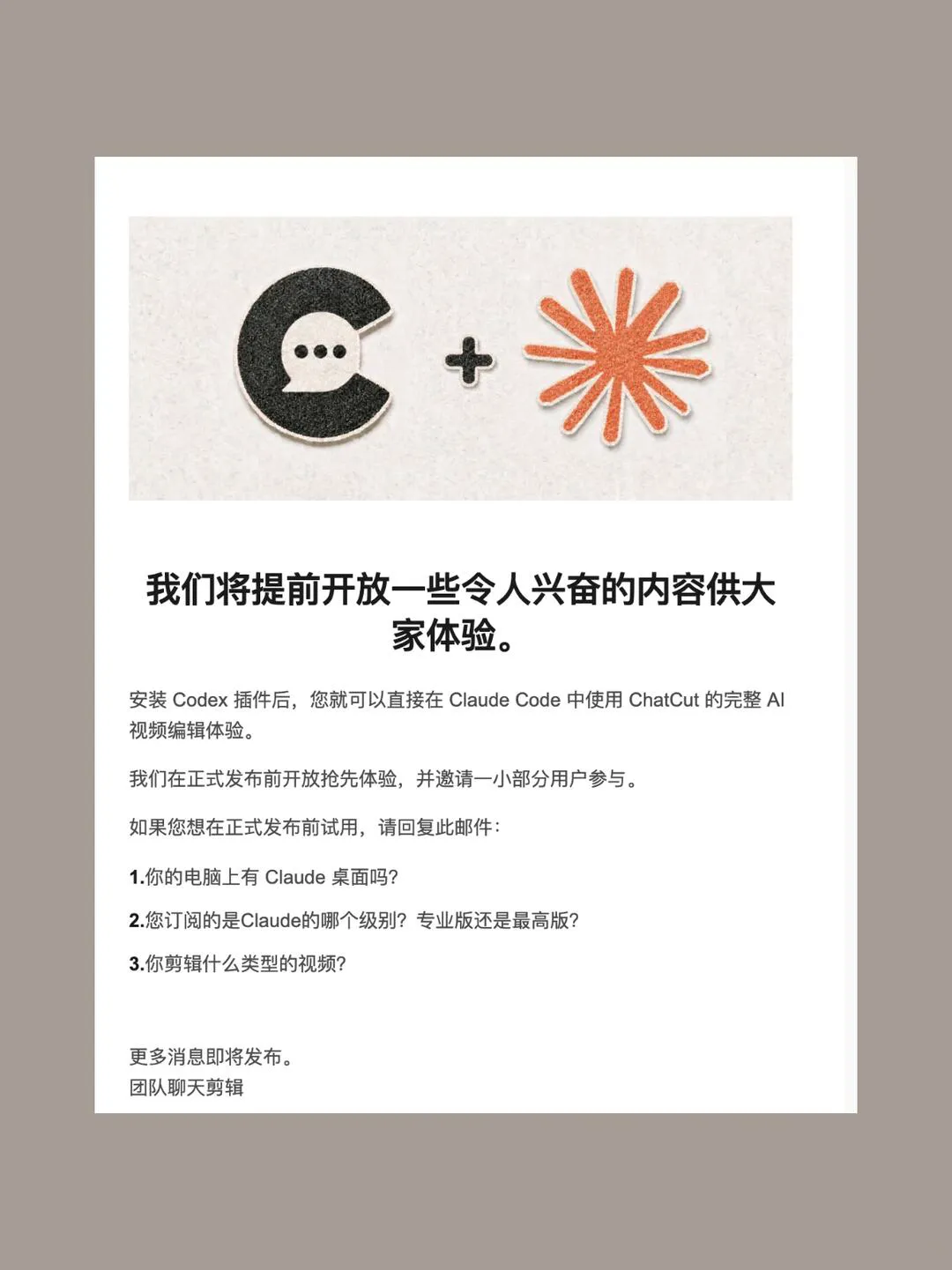 第 3 张图