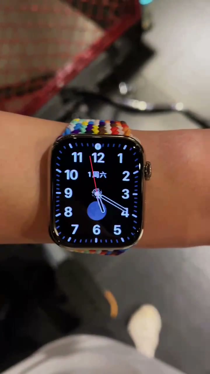 ⌚️🎆