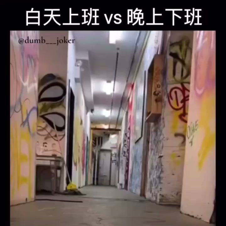 当年的视频记录